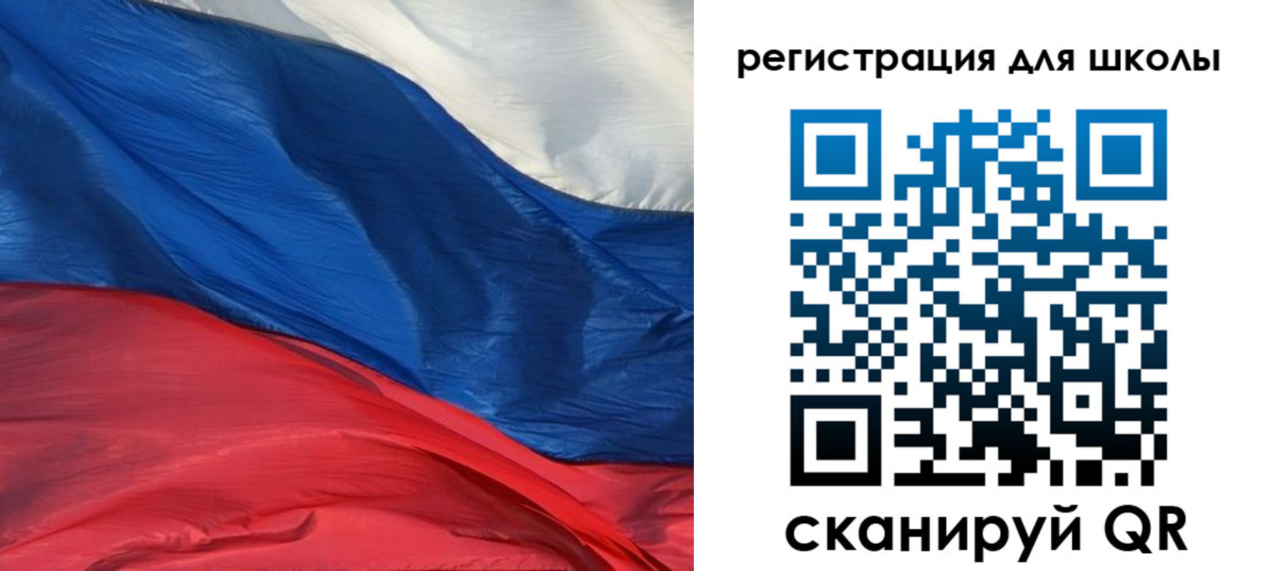 временная регистрация гарантия в Калаче